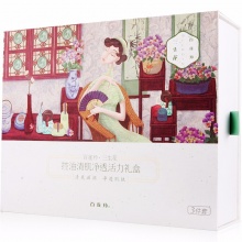 【美妝一號商城】百雀羚三生花控油清肌凈透活力禮盒 (90g+70ml+50g)22922