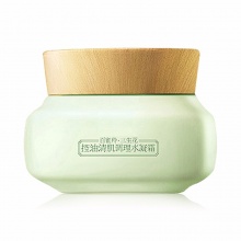 【美妝一號商城】百雀羚三生花控油清肌凈透活力禮盒 (90g+70ml+50g)22922