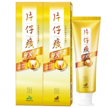 【美妝一號商城】片仔癀牙火清牙膏清火清新（冰爽藥香）100GX2支30475