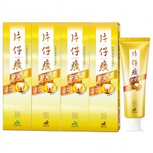 【美妝一號商城】片仔癀牙火清牙膏清火清新（冰爽藥香）100GX2支30475
