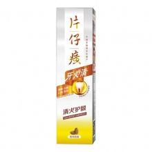 【美妝一號商城】片仔癀牙火清牙膏清火清新（冰爽藥香）100GX2支30475