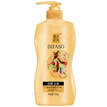 【美妝一號商城】蒂花之秀八植精華調養洗發乳(去屑·止癢)700g00236