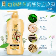【美妝一號商城】蒂花之秀八植精華調養洗發乳(去屑·止癢)700g00236