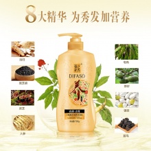 【美妝一號商城】蒂花之秀八植精華調養洗發乳(去屑·止癢)700g00236