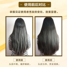 【美妝一號商城】蒂花之秀八植精華調養洗發乳(去屑·止癢)700g00236