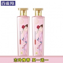【買一送一】三生花精油香氛護膚沐浴露（玫瑰滋養）800ml328960