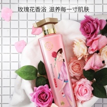 【買一送一】三生花精油香氛護(hù)膚沐浴露（玫瑰滋養(yǎng)）800ml328960