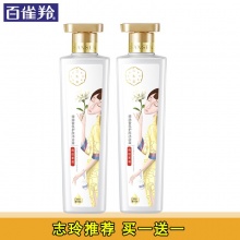 【買一送一】三生花精油香氛護膚沐浴露（茉莉盈潤）800ml32853