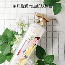 【買一送一】三生花精油香氛護膚沐浴露（茉莉盈潤）800ml32853