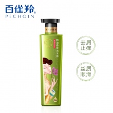 【美妝一號商城】三生花精油香氛洗發露（去屑止癢）800ml32686