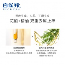 【美妝一號商城】三生花精油香氛洗發(fā)露（去屑止癢）800ml32686