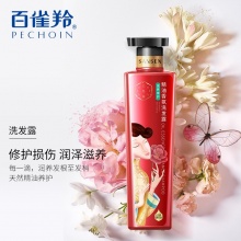 【美妝一號(hào)商城】三生花精油香氛洗發(fā)露（滋養(yǎng)修護(hù)）800ml32655