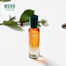 【年貨節(jié)】相宜本草山茶花煥活鮮養(yǎng)水（菁華型）150ml