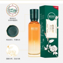 【年貨節(jié)】相宜本草山茶花煥活鮮養(yǎng)水（菁華型）150ml