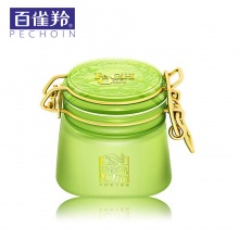 【美妝一號商城】百雀羚 水嫩精純明星睡眠面膜200g（免洗型）(柔滑滋潤，活顏悅膚)