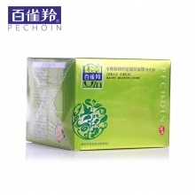 【美妝一號商城】百雀羚 水嫩精純明星睡眠面膜200g（免洗型）(柔滑滋潤，活顏悅膚)