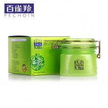 【美妝一號商城】百雀羚 水嫩精純明星睡眠面膜200g（免洗型）(柔滑滋潤，活顏悅膚)