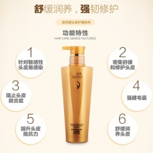 【美妝一號商城】迪菲娜茶樹原液頭皮凈爽去屑洗發露680ml