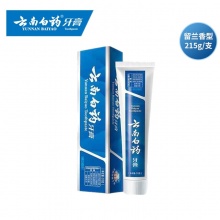 【美妝一號商城】云南白藥牙膏留蘭香型215g