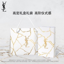 YSL圣羅蘭小金條口紅1966紅棕色禮盒禮物送女友生日禮物女